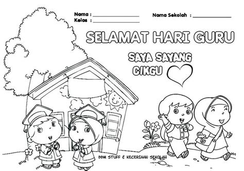 Poster mewarna sempena hari raya aidilfitri ini ada dimasukkan kedalam folder yang. Mari Mewarna Gambar Selamat Hari Guru Peringkat Sekolah ...