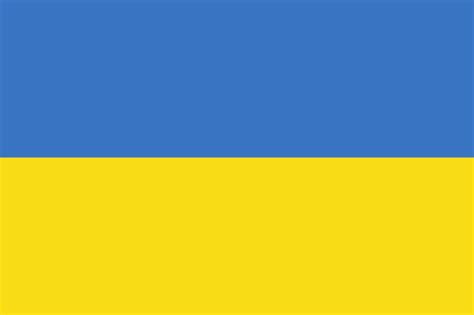 The flag of ukraine ( _uk. Ukraine Flag Pictures