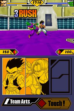 This free nintendo ds game is the united states dragon ball z: Image - Dragon Ball Z - Supersonic Warriors 2 03.PNG | Dragon Ball Wiki | FANDOM powered by Wikia