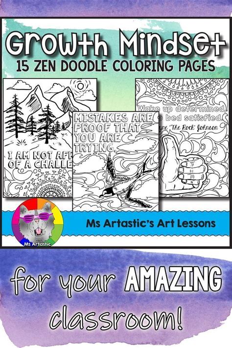 Use these images to quickly print coloring pages. GROWTH MINDSET coloring pages for your classroom! Promote ...