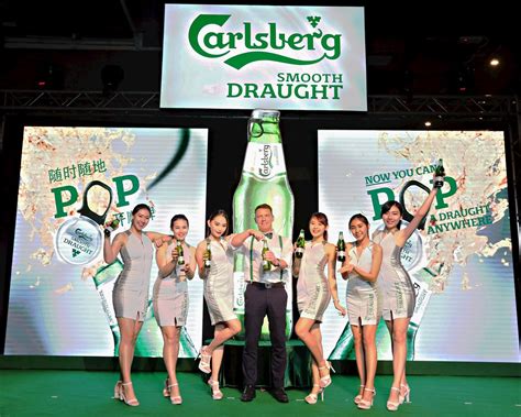 The new carlsberg smooth draught is brewed longer for a smoother beer with an. Open Carlsberg Smooth Draught Bottle without Bottle Opener ...