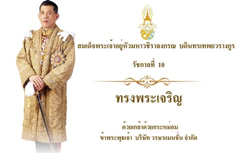 Jun 18, 2021 · ถ้าคุณได้เงิน 100,000 มาอยู่ในมือ คิดว่าจะอยู่ได้กี่เดือนครับ. วรษาแมนชั่น