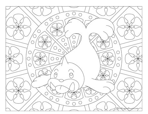 Search through more than 50000 coloring pages. #086 Seel Pokemon Coloring Page · Windingpathsart.com