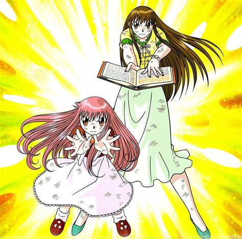 Viz media has the licensed for its us distribution. MARILYN123: ZATCH BELL