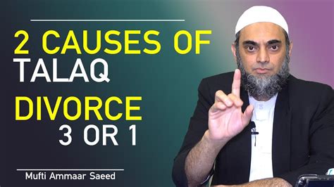 Forbidden), since this practice is considered to mix up blood lineages. Three 3 Talaq In Islam Why Muslim Couple Divorce Husband ...