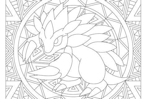 We did not find results for: Coloriage Mandala Pokemon. Imprimez gratuitement, plus de ...
