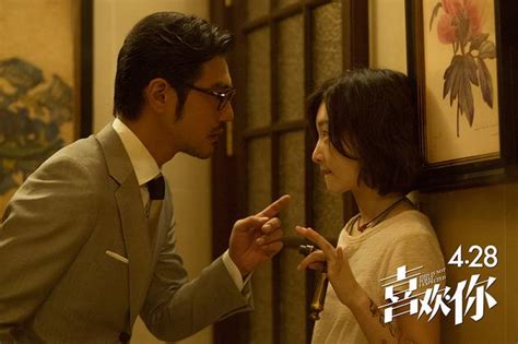 Jun 19, 2021 · 两周后，周冬雨和金城武主演的《喜欢你》公映。 一指禅事件之后，白百合元气大伤。 两周后，4月27日，周冬雨主演的《喜欢你》公映。 这部电影一口气卖了2亿多票房，证明了周冬雨的票房号召力。周冬雨向观众证明，白百合丢掉的棒，她接得住。 《喜欢你》冤家版特辑 毒舌金城武情动鬼马周冬雨_手机新浪网