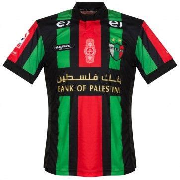 La página del palestino en flashscore.co ofrece marcadores en directo, resultados, clasificaciones y detalles de los partidos (goleadores, tarjetas, etc.). Palestino Away Shirt 2015 2016 | Shirts, T shirt, Football jerseys
