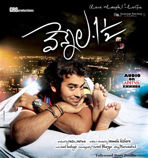 To get more details about email star musics intext asp song in the future, please subscribe to our website! Vennela 1 1/2 Movie Audio Release Poster | Vennela One And ...