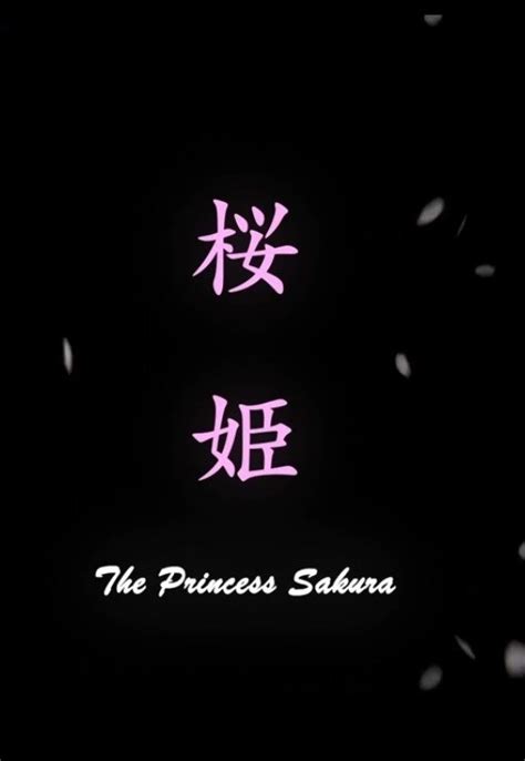 The mad journey of a rebellious princess who ventures to work at a brothel to find the tattooed intruder she met on a fateful night. Subscene - Princess Sakura Forbidden Pleasures Indonesian ...