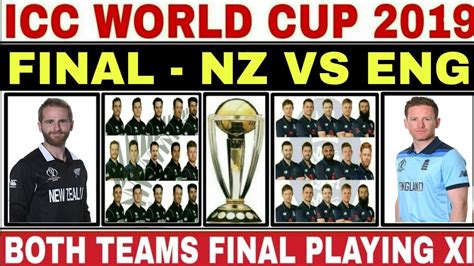 England vs new zealand, world cup highlights: ICC WORLD CUP 2019 FINAL MATCH: NEW ZEALAND VS ENGLAND ...