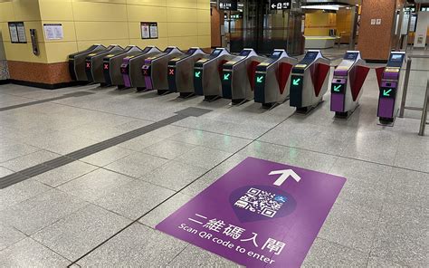 Alipayhk will operate the system exclusively in the first year of operation. 港铁明年 1 月开通二维码乘车 首年仅 AlipayHK 支持 - DoNews