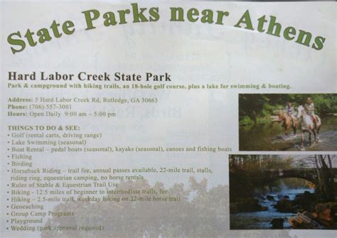 Maybe you would like to learn more about one of these? State Parks near Athens GA - Hard Labor Creek | State ...