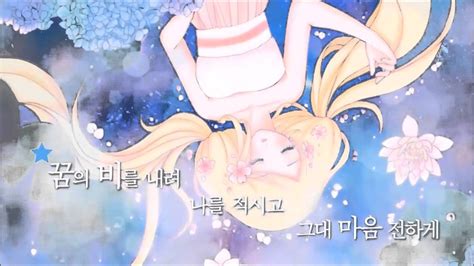 日 인기 애니 소재 '코노스바 모바일' 개성 넘치는. 루니시유-꿈의비 다시 불러보았다 - YouTube