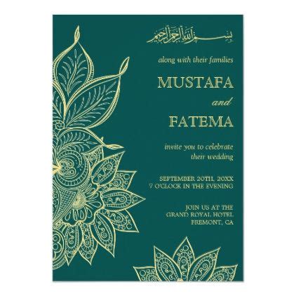A simple wedding invitation template you can download for free. Gold Sea Green Mehendi Henna Islamic Wedding Invitation | Zazzle.com | Islamic wedding, Indian ...