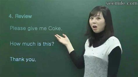 I have a lecture with this guy next quarter. Please give me coke for 1 hour - YouTube