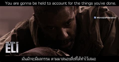 27 quotes from book of eli movie: MoviesQuotes by MoviesPresent: The Book of Eli คัมภีร์ ...