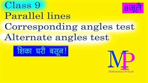› class 7 learner's book. Class 9 ,Corresponding angles test , alternate angles test ...
