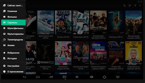 Softonic review a free streaming media program for windows. HD VideoBox Plus скачать 2.28 APK на Android