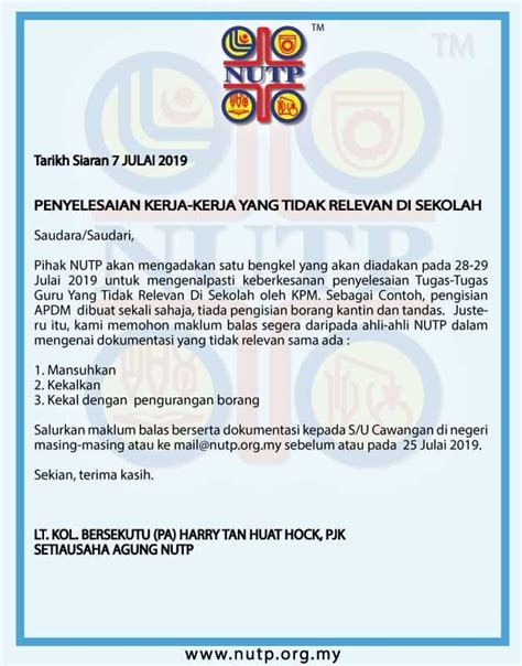 Sementara itu, setiausaha agung kesatuan perkhidmatan perguruan kebangsaan (nutp) lok yim pheng berkata walaupun terdapat lebih ramai guru wanita dalam perkhidmatan tersebut peringkat pembuat keputusan dikuasai kaum lelaki. NUTP - Penyelesaian kerja-Kerja Yang Tidak Relevan Di Sekolah
