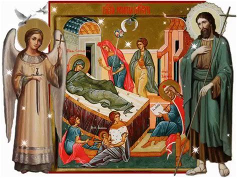 До конца года остаётся 177 дней. 7 июля православный праздник. Какой праздник в России 7 июля?