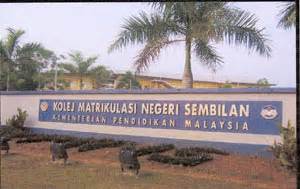 Matrikulasi (or, the malaysian matriculation) is extremely popular among spm leavers. Me_AzRynN: Kolej Matrikulasi Kuala Pilah