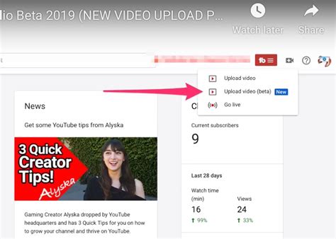 Even though the new youtube studio is still in beta, it's clearly a big step up from the old creator studio. How To Upload A Video On YouTube Studio Beta
