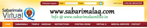 When we visit the sabarimalaonline.org website for the first time we can see the guidelines which were. Manabook 2018 Hall Tickets Educational Results Information ...