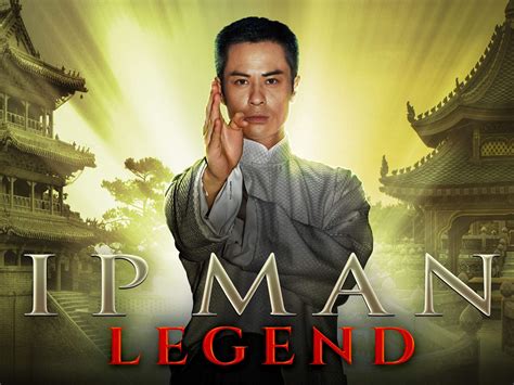 Ip man is sometimes referred to as yip man. Watch Ip Man: Legend | Prime Video