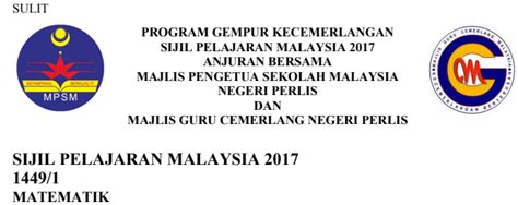 Berikut dikongsikan soalan spm tahun 2014 sehingga 2018 ulangan untuk anda ulangkaji dan lebih bersedia. Koleksi Soalan Percubaan SPM Matematik 2017 + Skema ...