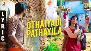 New whatsapp status, old status video, beautiful whatsapp status, break up whatsapp status, heart.whatsapp status, unplugged cover status, new version, new version song, new.usuraiya tholaichaen unakkula whatsapp status album song small mashup ram_creation. abinaya abinaya album download HD Videos Download