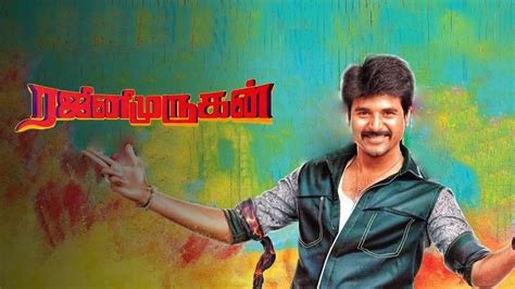 From integration of systems to network configuration, website development to online marketing,there is a range of solutions every business requires in it course. Rajini Murugan Full Movie Free Download Hd - Puli Lz