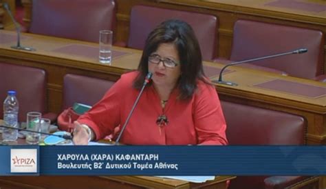 Το διάγγελμα μητσοτάκη για τα νέα μέτρα στην αττική. ΕΠΙΚΑΙΡΟΤΗΤΑ | Χαρά Καφαντάρη