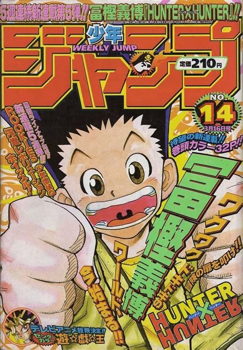 Check spelling or type a new query. Hunter x Hunter in 2020 | Anime wall art, Japanese poster ...