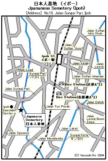 Viimeisimmät twiitit käyttäjältä google maps (@googlemaps). Japanese Cemetery in Ipoh, Perak listed by Malaysiamap.org ...