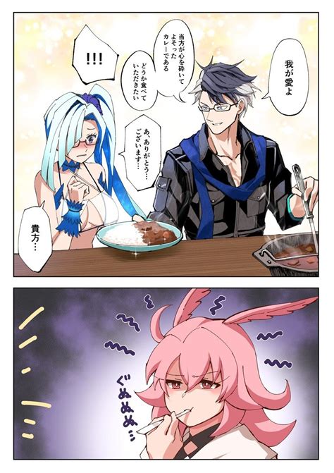 Fate, fate/grand order, sigurd are the most prominent tags for this work posted on august 26th, 2018. 【FGO】シグルド＆ブリュンヒルデのイチャつきをみるヒルド!! 「ぐぬぬぬ.....」 : FGOまとめ カルデア速報
