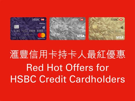 Check spelling or type a new query. Hsbc Credit Card