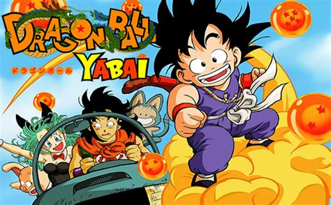 Check spelling or type a new query. Dragon Ball Yabai (Fan-Kai) - INTEGRALE (14 films) - 720p.MULTI.FRENCH.x264 Mixouille (Torrent ...