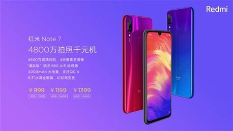 Xiaomi redmi note 7 / pro. Xiaomi Redmi Note 7 sale a la venta en nuevas regiones ...