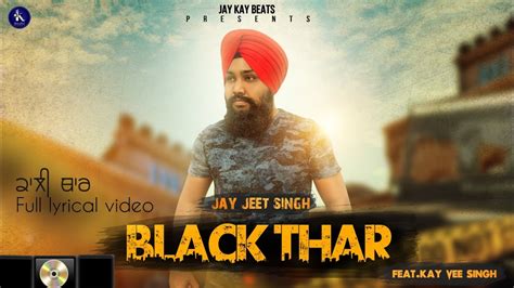 Индия добавлен 31 июл 2012. BLACKTHAR | JAYJEET SINGH (Ft.KAYVEE SINGH) | MUSIC ...