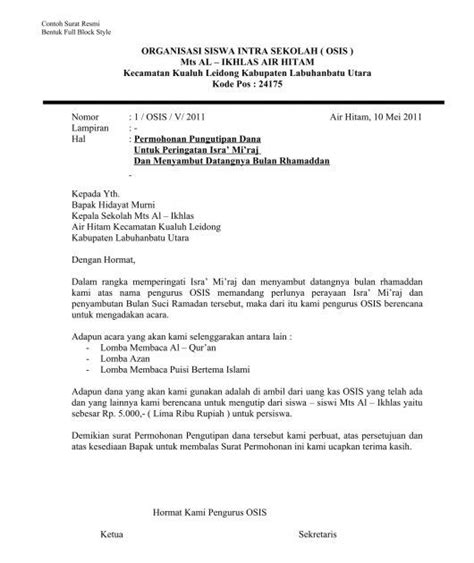 Surat dinas adalah sebuah surat yang dibuat dengan bahasa formal dari suatu instansi baik pemerintah maupun swasta, dimana surat tersebut dalam pembuatannya surat dinas mengacu pada standar surat resmi dimana dalam penulisannya menggunakan bahasa resmi sesuai eyd. Contoh Surat Dinas Resmi Dalam Bahasa Inggris - Dapatkan ...