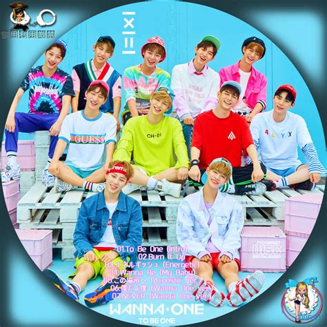 Also i want to thank wanna one for being part. カッチカジャ☆韓国Drama・OST♪Label☆ Wanna One 1x1=1(TO BE ONE)