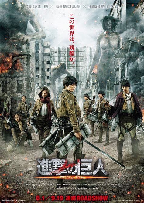 One hundred years ago, the titans suddenly appeared and decimated most of humanity. Live-Action ATTACK ON TITAN Movie Has a Thrilling New ...