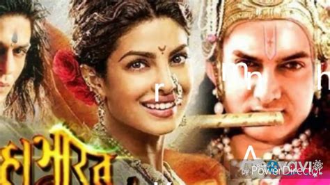 It aired from 16 september 2013 to 16 august 2014 on star plus. Official Trailer:upcoming 2020! Mahabharat movie#//Amitabh ...