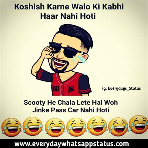 Comment which is your favourite / players forum pubg mobile. UNIQUE 10+ FUNNY THOUGHT IN HINDI IMAGES