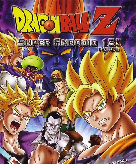 Super android 13 , známý v japonsku jako extreme battle! Dragon Ball Z 7: Super Android 13 (1992) | Képek | Mafab.hu