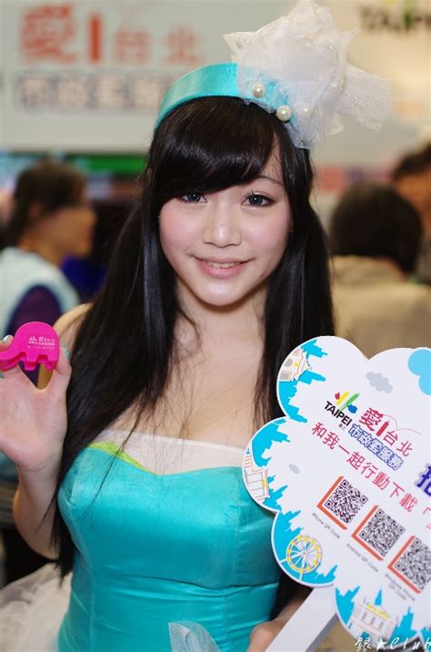 The theme this year will be focusing on our 10th anniversary of the fair existence. Computex Show Girl 2013 - Malaysia IT Fair