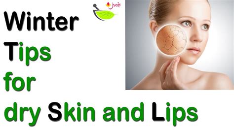 Kya aapne pehle kabhi night cream ka upyog kiya hai? Winter tips for dry skin or lips | Navi pe oil lagane ke ...