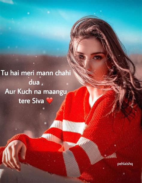 Check spelling or type a new query. Pin on Sad alone girls broken heart shayari