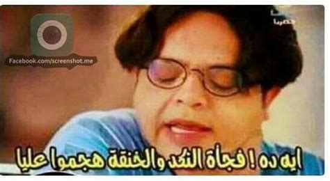 انا ساره من السعوديه عمري19سنه سوف احكي لكم قصتي وهي أول قصه حصلت معي وأول قصه اكتبها وماكنت اعرف حكاية القصص الجنسيه يلمس يدي انا على طول هربت يدي وقالي ايش فيك قلت له ماما لوشفتك تلمسني راح تصير مشكله قالي أوكي هذا رقم جوالي اخذت منه. انت عالطول مبسوط كدة 😀😜؟؟ مش بحسد انا بنق بس 😀 | ask.fm ...